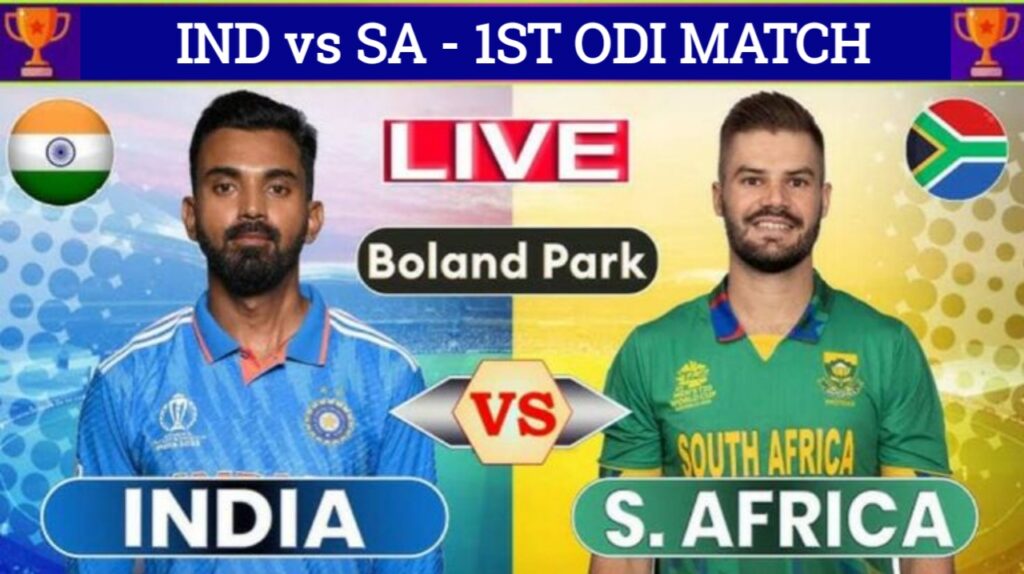 IND vs SA
